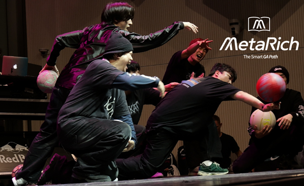 사진제공=메타리치