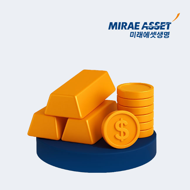 이미지제공=미래에셋생명