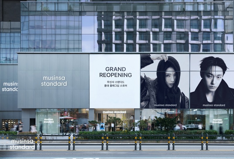 지난 27일 리뉴얼 오픈한 무신사 스탠다드 홍대 플래그십 스토어./사진제공=무신사