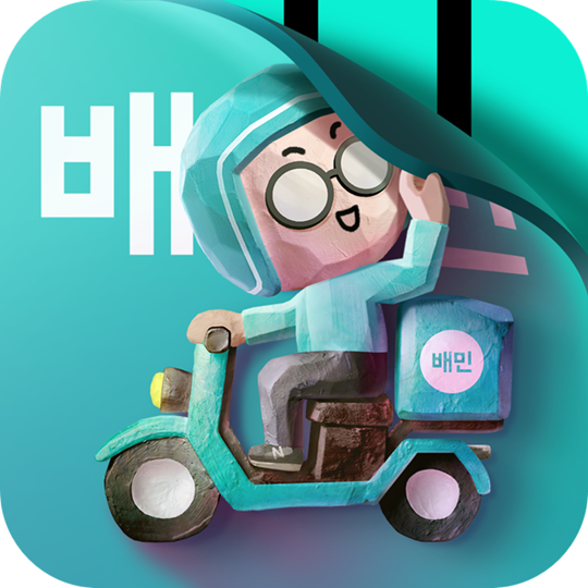 배달의민족이 로드러너와 관련한 논란에 반박했다./사진제공=우아한형제들