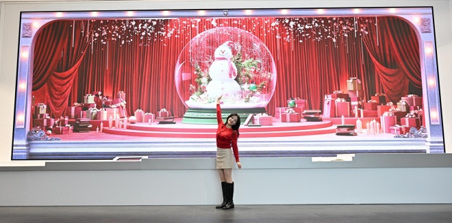 래미안갤러리 '아파트 크리스마스 모먼트' 포토스팟./삼성물산 건설부문