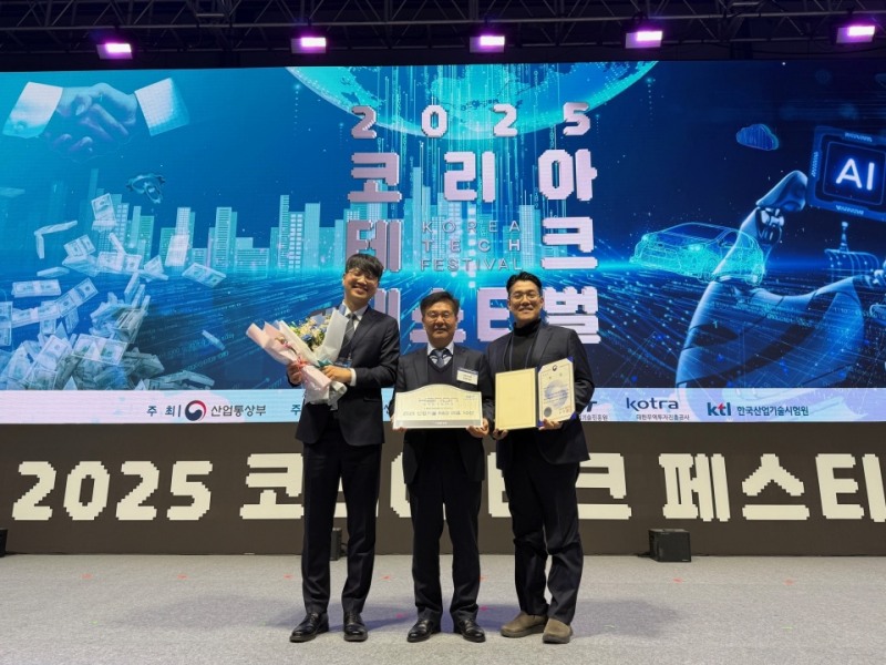 한온시스템, HEV 열에너지 관리 시스템으로 '올해의 산업기술혁신상' 수상. / 사진=한온시스템