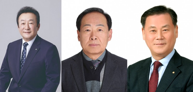 20대 새마을금고중앙회장 선거 후보자. (왼쪽부터)김인 새마을금고중앙회장, 유재춘 서울축산새마을금고 이사장, 장재곤 종로광장새마을금고 이사장./사진=선거관리위원회