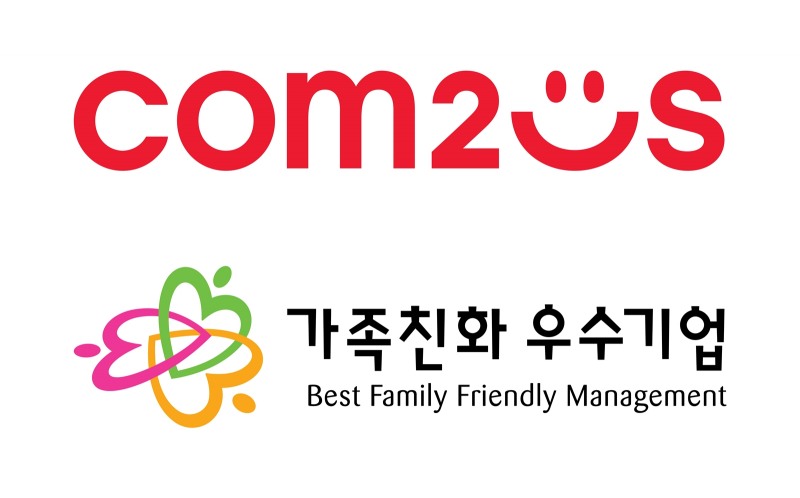 컴투스, 성평등가족부 ‘가족친화인증기업’ 신규 선정