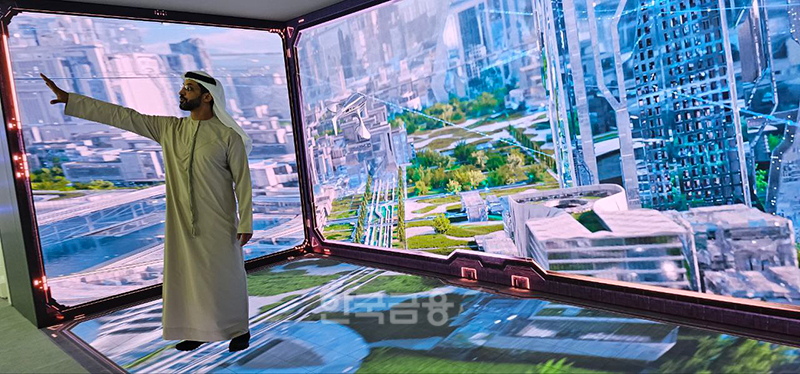 ▲DMCC에 대해 설명하는 아흐메드 빈 슐라엠 회장(사진제공=한국디지털자산평가인증)