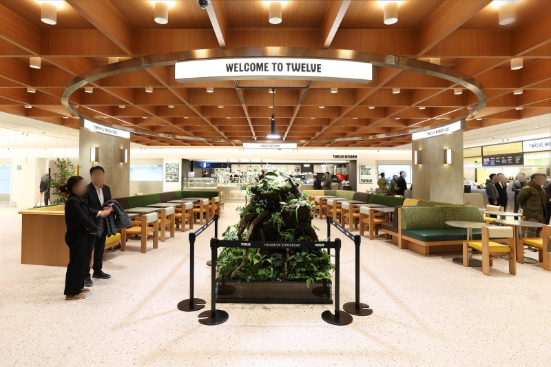 하우스오브신세계 청담./사진제공=신세계백화점