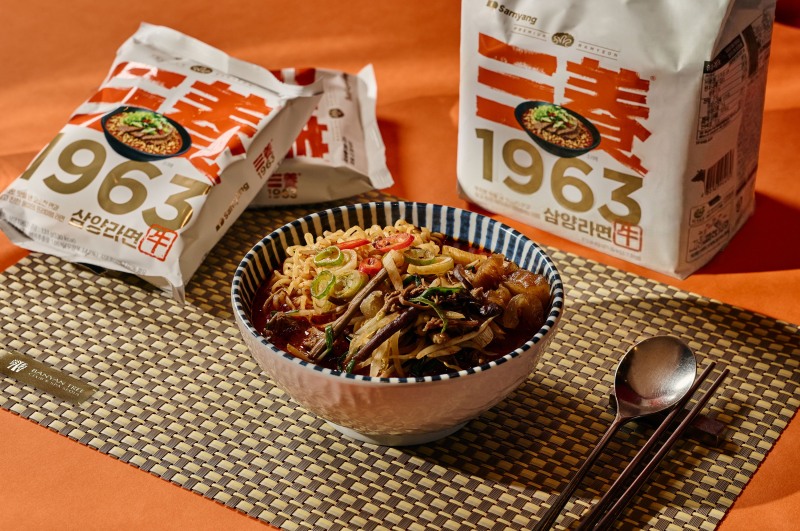 삼양식품과 반얀트리의 컬래버레이션 메뉴./사진제공=삼양식품