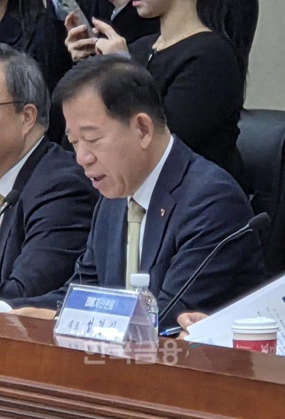 서유석 금융투자협회장이 17일 오전 여의도 금투협에서 열린 '금감원장, 자산운용사 CEO 간담회'에서 모두발언하고 있다. / 사진= 한국금융신문(2025.12.17)