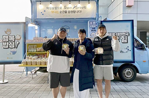 농협, 진천선수촌에서 '행복米밥차'로 국가대표 선수단 응원 나서