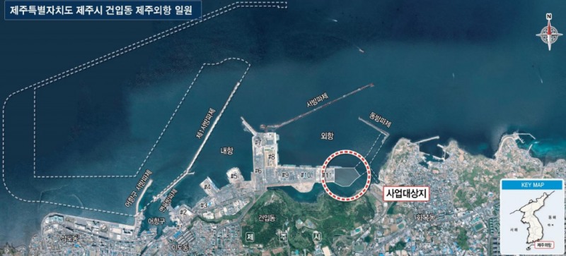 제주외항 2단계(잡화부두) 개발공사 위치도./사진제공=동부건설