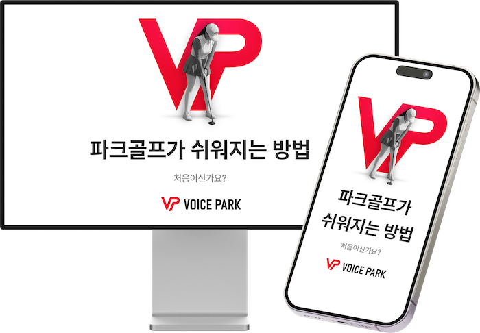 픽셀소프트웨어는 기술보증기금의 ‘금융기관 IP 협약보증’에 선정돼, 기술보증기금 및 외부 전문가의 기술가치평가를 통해 당사가 보유한 등록 특허를 반영한 시스템의 가치가 공식 인정받았다고 23일 밝혔다. / 사진=픽셀소프트웨어