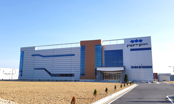 펩트론 오송 바이오파크 / 사진=펩트론