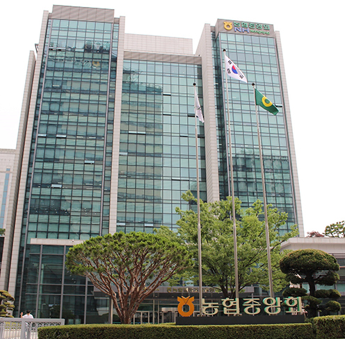 농협경제지주, KOSHA-MS(안전보건경영시스템) 인증 취득