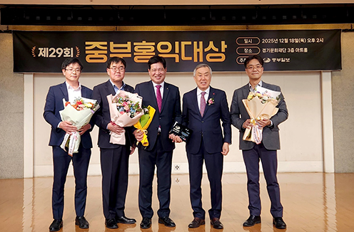 부평농협 최영민 조합장 ‘제29회 중부홍익대상’ 수상