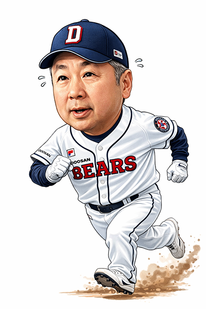 ▲ 박정원 두산그룹 회장