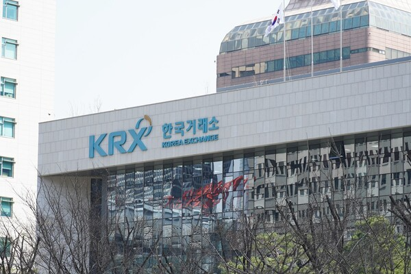 한국거래소(KRX)는 내년 1월 2일 서울 여의도 사옥에서 ‘2026년 증권·파생상품시장 개장식’을 열고, 당일 정규 시장 거래를 오전 10시부터 시작한다고 밝혔다. 사진=한국거래소