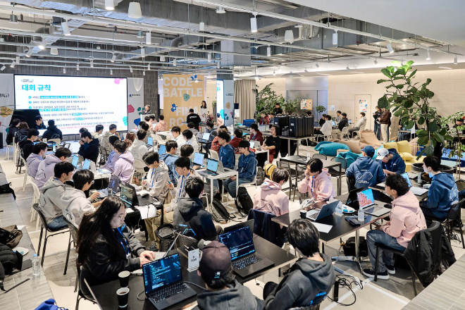 NYPC 배틀코드 대회 전경. / 사진=넥슨