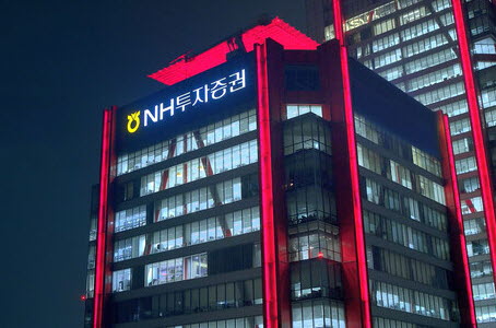 NH투자증권이 연금 시장에서 확실한 속도를 내며 증권업계 연금 경쟁의 선두로 부상하고 있다. 사진=NH투자증권
