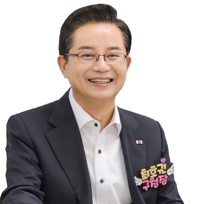 최호권 영등포구청장./사진제공=영등포구청