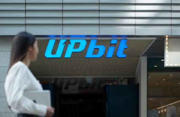 금융위원회는 최근 더불어민주당 디지털자산 태스크포스(TF)에 가상자산사업자(VASP) 대주주 1인의 지분율을 15%로 제한하는 방안을 담은 ‘디지털자산 기본법 규율 주요 내용’을 제출한 것으로 알려졌다. 사진=두나무