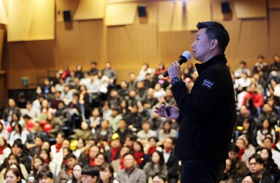 푸본현대생명은 미래 성장전략을 공유하고 흑자전환 실행 다짐을 위한 전사 ‘타운홀 미팅(Townhall Meeting)’을 개최했다.(2026.01.09)./사진제공=푸본현대생명