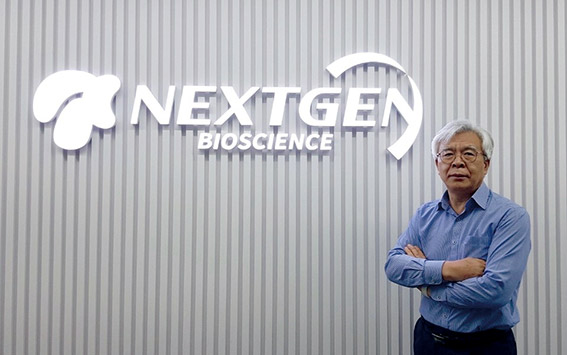 ▲ 이봉용 넥스트젠바이오사이언스 대표