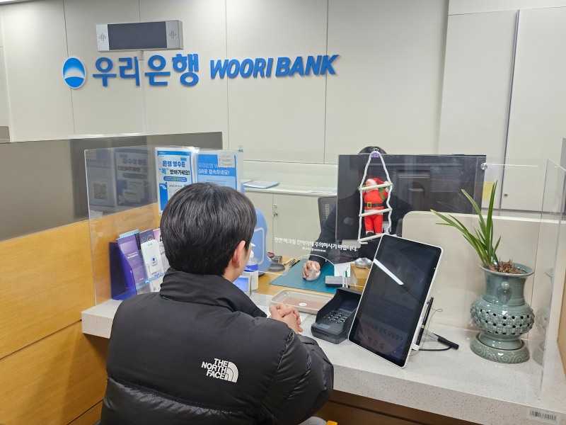 청년기업 융자지원 신청 모습./사진제공=용산구