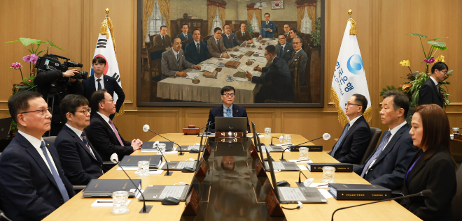 이창용 한국은행 총재가 15일 오전 서울 중구 한국은행에서 열린 금융통화위원회 본회의를 주재하고 있다. 7인 체제 모습. / 사진제공= 한국은행(2026.01.15)