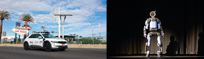 현대차그룹이 시범 운행 중인 '로봇택시'(왼쪽)와 올해 CES 2026처음 공개한 휴머노이드 '아틀라스'. / 사진=현대차그룹