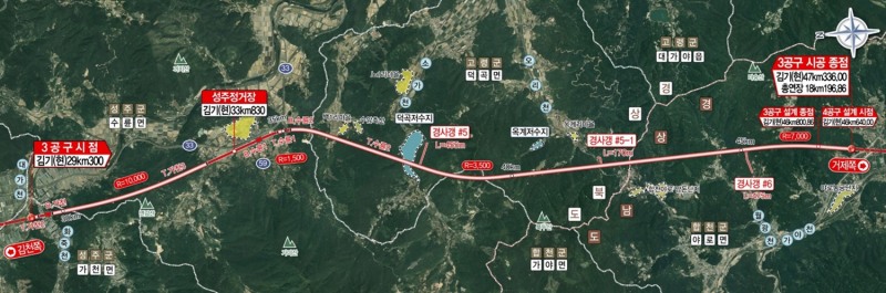 HDC현대산업개발이 20일 국가철도공단과 도급계약을 맺으며 남부내륙철도(김천~거제) 건설사업 제3공구 노반신설 기타공사 시공사로 선정됐다. (남부내륙철도(김천~거제) 건설사업 제3공구 노반신설 기타공사 위치도)./사진제공=HDC현대산업개발