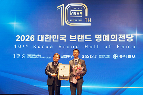 NH콕뱅크, 대한민국 브랜드 명예의 전당’ 모바일뱅킹 부문 2년 수상