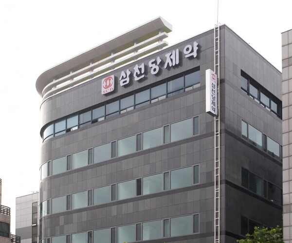 ‘한국판 위고비’ 머지않았다…비만치료제 속도 내는 제약사 어디?