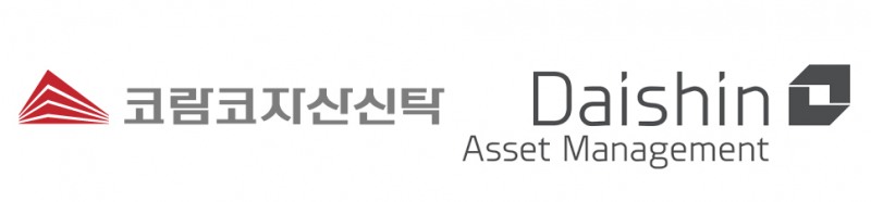 코람코자산신탁. 대신자산운용./이미지제공=코람코