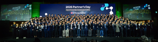 LG에너지솔루션 파트너스 데이 현장. / 사진=LG에너지솔루션