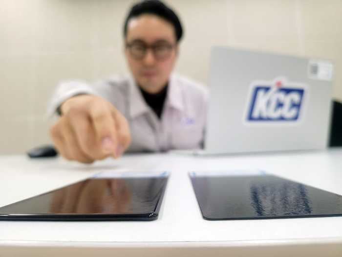 분체도료 도장 개선 이미지. /사진제공=KCC