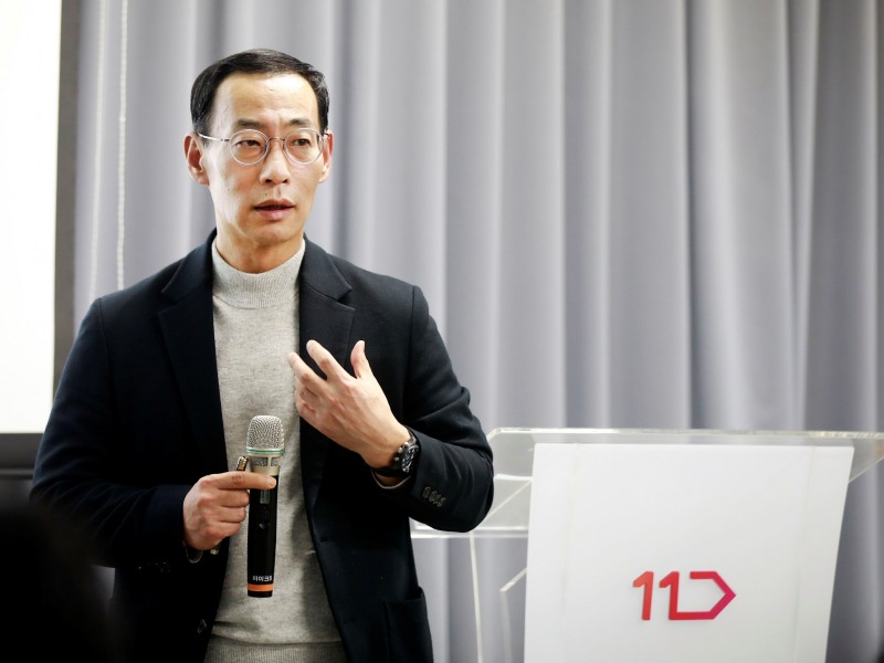 박현수 11번가 사장. /사진제공=11번가