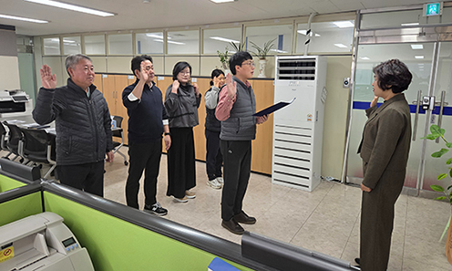 농신보 강원지역보증센터, 신뢰회복·자정 결의 대회 개최