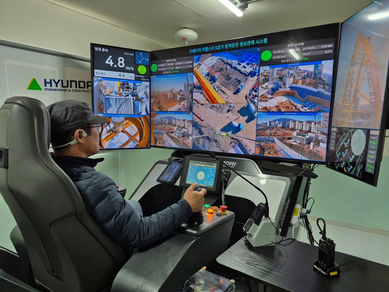 현대건설 원격제어 타워크레인./사진제공=현대건설