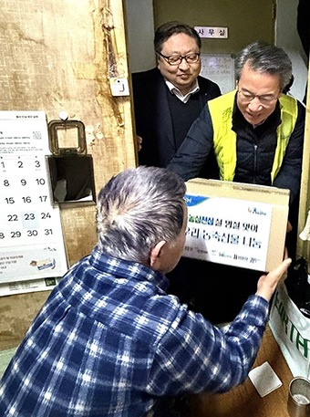 농협경제지주, 우리 농축산물 꾸러미 나눔