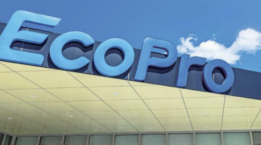 그동안 바이오 대장주 알테오젠에 내줬던 코스닥 시가총액 1위 자리는 최근 에코프로 그룹에 다시 돌아왔다. 사진=에코프로