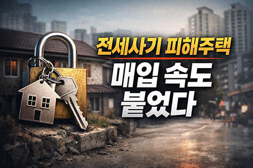 이미지=생성형AI