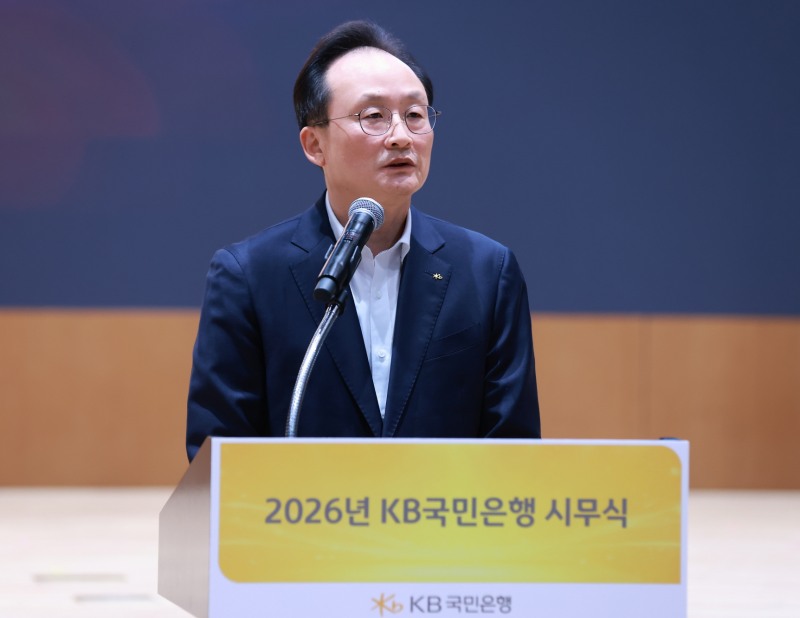 이환주 KB국민은행장 / 사진제공 = KB국민은행
