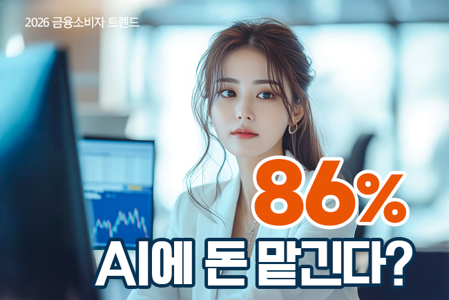 이미지=Clipartkorea