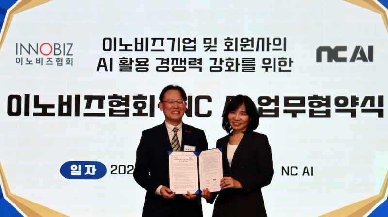 (왼쪽부터) 정광천 이노비즈협회 회장, 이연수 NC AI 대표. /사진=NC AI