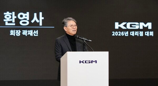 ▲ 곽재선 KGM 회장