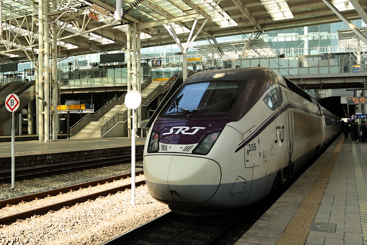 서울역 SRT 시운전./사진제공=SR