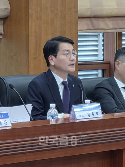 황선오 금융감독원 자본시장·회계 부원장이 24일 여의도 금융투자협회에서 열린 자산운용사 대표이사 간담회에서 모두 발언을 하고 있다. / 사진= 한국금융신문(2026.02.24)