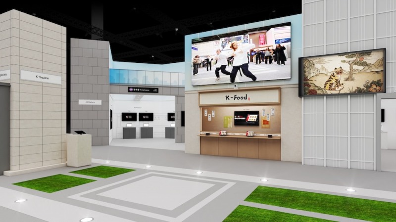 KT는 MWC26에서 프리미엄 테이블오더 서비스 ‘하이오더’를 ‘광화문 직장인의 하루’를 콘셉트로 선보인다고 25일 밝혔다. MWC26 KT 전시관 중 하이오더가 설치된 F&B 존 이미지. /사진=KT