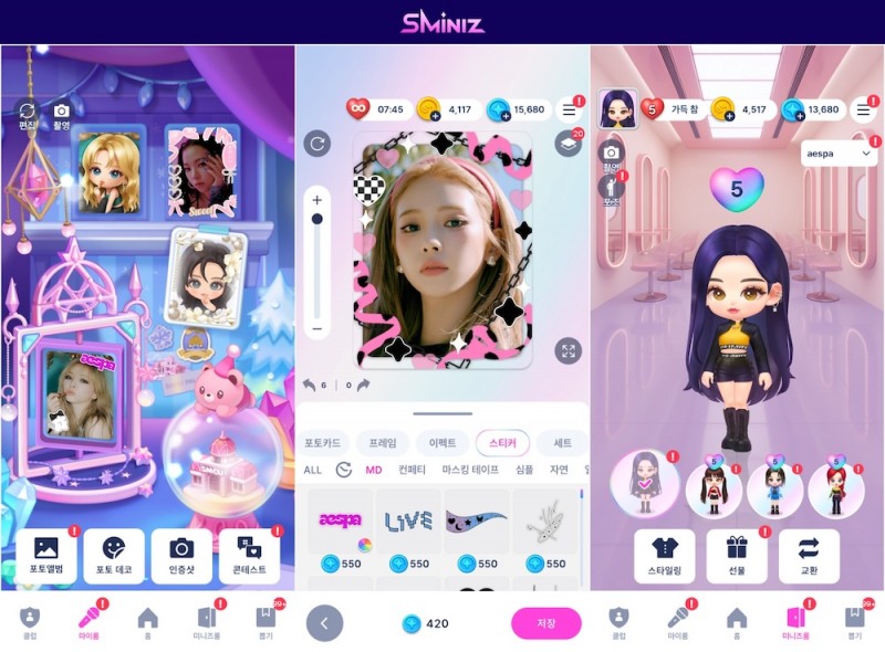 (왼쪽부터) ‘SMiniz(슴미니즈)’ 마이룸-포토데코-미니즈룸. /사진=카카오게임즈