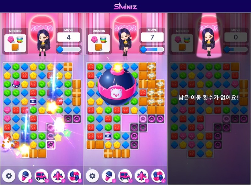 ‘SMiniz(슴미니즈)’ 퍼즐 플레이. /사진=카카오게임즈